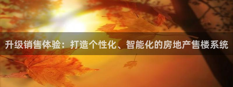 天狮娱乐app是哪的
