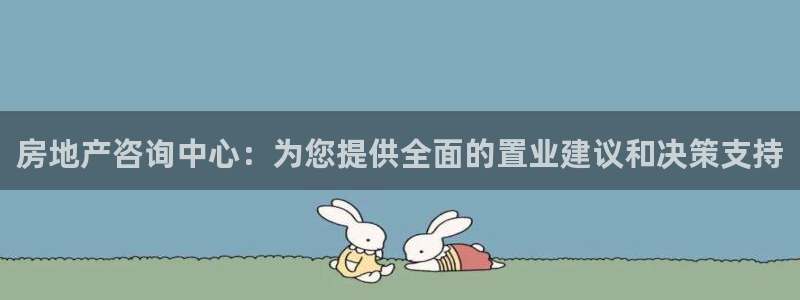 天狮娱乐招