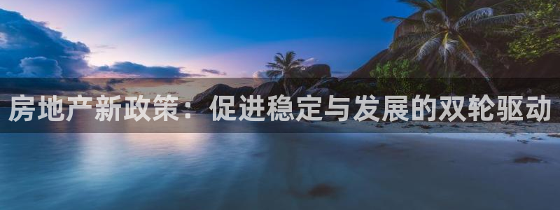 天狮娱乐60447股东